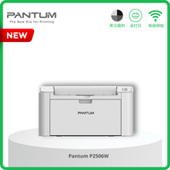 PANTUM - P2506W 黑白鐳射打印機 (淨打印 | Wifi+USB | Aiprint+APP | Window+Mac | 1年保養) #LBP6030w #M111w #P2500w