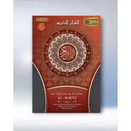 (READY STOCKS / SINGAPORE SELLER) My Qalam Digital Quran Pen Berserta Waqaf Ibtida (Al Quran Mauiz Size A4) (Myqalam )