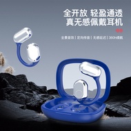 New Wireless Bluetooth Headset Gas Bone Conduction Ear-Mounted Bluetooth HeadsetOWSNon in-Ear Sports Bluetooth Headset