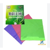 Dawei 388D1 Colored Ox 388D-1 table tennis Rubber Long Pimples Pips Out pingpong Rubber New