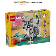 LEGO CREATOR 3 IN 1 PLAYFUL CAT SET 407 PCS 31163 - GREY