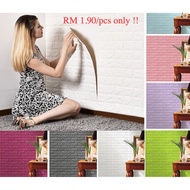 70cm x 77cm 3D Wall Sticker PE Foam 3D WallPaper DIY Wallpaper Brick Waterproof Self Adhesive Wallpa