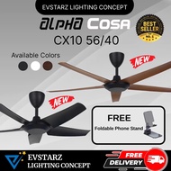 Alpha Cosa CX10/EX9 5B 56/40 inches Remote Ceiling Fan