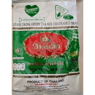 Teh hijau Thai / green tea Thai / Thai green tea
