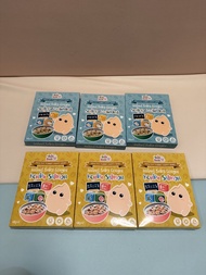 寶寶百味 即食粥 2027年到期