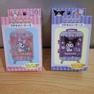 景品 Melody & Kuromi 迷你行李箱盒玩