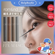 [Porter] Rom & nd Root Slender Tie Feel Mascara Mascara HAN ALL FIX Series Mascara Eyelashes romand