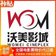 Beijing Changying Huilong Guanlong Huquanzhou World City Chongqing Nanning Hefei Guiyang Womei Studi