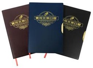 【文具通】DOW DEAN 豆點 111年 2022年 小戶 支票簿 A4080264