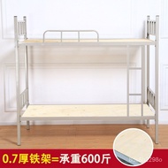 【TikTok】#Iron Bunk Bed Student Dormitory High and Low Iron Bed Staff Single-Layer Metal-Frame Bed Construction Site Doub