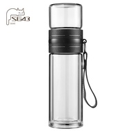 Tea Infuser Bottle for Leakage Proof Water Separation Tea Bottle