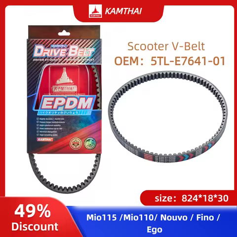 KAMTHAI Drive Belt Scooter 5TL E7641 01 for Yamaha Mio110 Mio115 Soul Fino Nouvo Ego 824 18 30 Motor