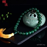 Green Agate Green Tara 27 Hand-held Beads Rosary Beads Zhen Yangzheng Same Style Bracelet Crystal Ca