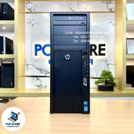 (คอมชุดมือสอง) HP WorkStation Z420 / Xeon® / RAM 16 GB / HDD 2 TB / เฉพาะเครื่อง