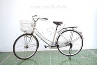 จักรยานแม่บ้านญี่ปุ่น - ล้อ 26 นิ้ว - ไม่มีเกียร์ - สีเงิน [จักรยานมือสอง]