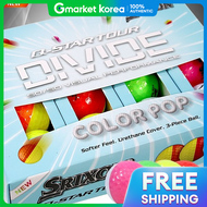 Srixon | ลกกอลฟ Srixon Q-STAR TOUR 6 รน Divided แบบสองชน (สผสม) TA3839751