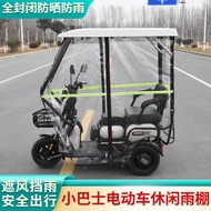 WK-6Awning Small Bus Tricycle Shed Electric Elderly Leisure Canopy Fully Enclosed Hood Warm Windproof Thickened 386Z