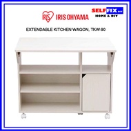 【Iris Ohyama】Extendable Kitchen Wagon with Door - Off White (TKW-90)