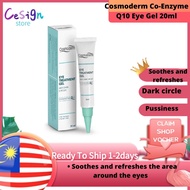 Cosmoderm Co-Enzyme Q10 Eye Gel 20ml