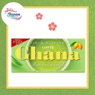 Lotte Ghana Matcha Chocolate 45g