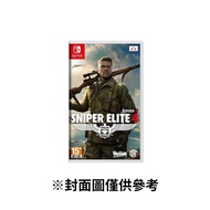 【Nintendo 任天堂】NS Switch 狙擊精英4 狙擊之神4 中英文版