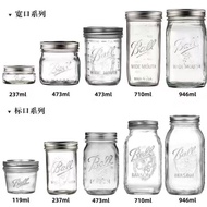 🌸Taiwan Hot Sale💖 Mason Jar 2pcs Set with Split Lid Mason Jar Mason Jar Yogurt Jar Glass Sealed Jar 