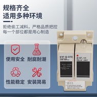 Liquid level relay 61F-G-OTE 61-G1-OTE  61F-G-11 61F-G2-11 X3Q3