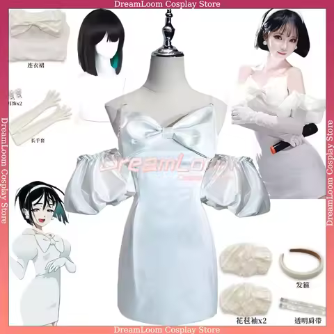 Anime ALIEN STAGE Sua Cosplay Costume Wig Sua Halloween Party Suit