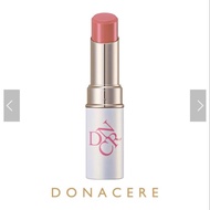 Chanson Cosmetics DONACERE Lip Color PK 845 4g【Direct from Japan】【Japan Exclusive】