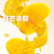 Health bulk Casual snack drinks snacks Snacks healthycasual Bulk mangoes driedmango Dried fruit from
