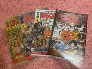 全新 日版 未開 少年JUMP 50周年 紀念 龍珠 幽遊 火影忍者 IQ博士 銀魂 JOJO ONE PIECE 閃卡 4套