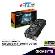 GIGABYTE GeForce RTX 5070 Ti GAMING OC 16GB GDDR7 Graphics Card | GV-N507TGAMING OC-16GD