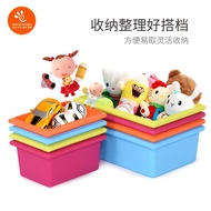 Children's toy storage box, colorful storage box, candy-colored storage box, original design PP Plas