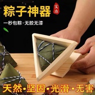 Fresh Large Rice Dumpling Leaves Natural Rice Dumpling Leaves No Odor Wooden Handmade Rice Dumpling 