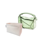 【香港製造|韓國絨布】內袋 Bag Organizer Loewe Mini Puzzle