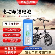 ◆✙✸Electric vehicle 48v lithium battery 36v48v12ah60V takeaway built-in driver Shilop scooter 48v20a