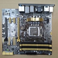 Intel Xeon E3 1230-v3,  Asus H87m-pro...