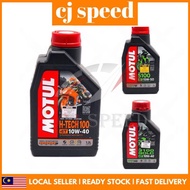 (100% Original) MOTUL 5100 15W-50 3100 Gold H-TECH 100 4T 10W-40 Fully Semi Synthetic Ester Engine O