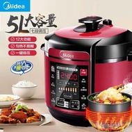 Midea/Midea MY-QC50A5 Electric Pressure Cooker Household Smart 5 Liters 6 People Cooker Double Liner