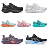 7U3U  Asics ASICS N5  Men's And Women's Running Shoes EEE4