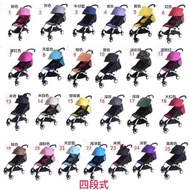 Electronic Invoice Suitable For yoyo yoya vovo aiqi babyzen Baby Stroller Roof Awning Stroller Acces