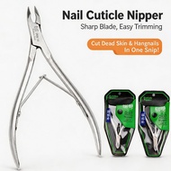 易剪 Nail Cuticle Nipper D07 Jaw12 Jaw14 美甲死皮剪 Nail Tools Manicure Pedicure Nghi Cuticle Nipper