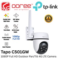 TP-LINK Tapo C501GW (4G LTE) / Tapo C500 (Wi-Fi) 1080P Full HD 1080p Outdoor Pan/Tilt CCTV Security 