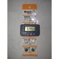 Min. 10 grains can mix - LR 1130 button battery - LR 44