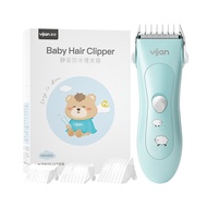 Baby Hair Clipper Waterproof Children Styling Silent Hair Shaving Hair Clipper Haircut 500A Electric Clipper