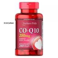 ReadyPuritansPrideCoQ10 200mg 240 Capsules Coenzyme Q10 Capsules OWUV