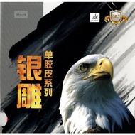 Ping Pong Rubber 729 Friendship 802 Short Pips Ox Beads Without Foam