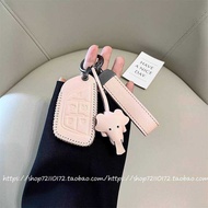 Suitable for Cadillac Key Cover Genuine Leather XT5 CT5 XT4 XTS ATSL CT6 XT6 CT4 High-End