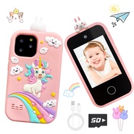 Kids 2.8 Touch Smart Phone with Dual Camera, Cartoon Silicone Case, Learning Games & Outdoor Play, G