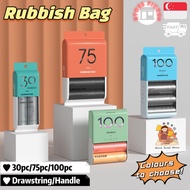 [SG] 100pc Garbage Bag Handle/Drawstring/Flat Rubbish Bag Thick Disposable Plastic Trash Bags